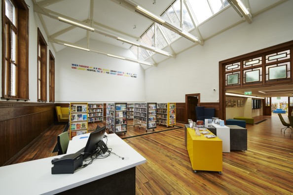 Alan&#x20;Phelan&#x20;Kevins&#x20;St&#x20;Library&#x20;1